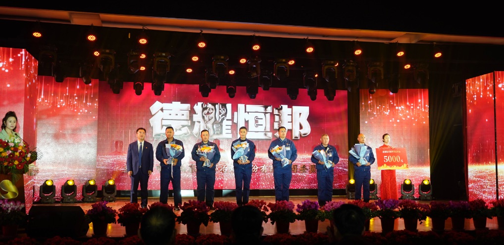山東小蝌蚪视频黄色冶煉股份有限公司