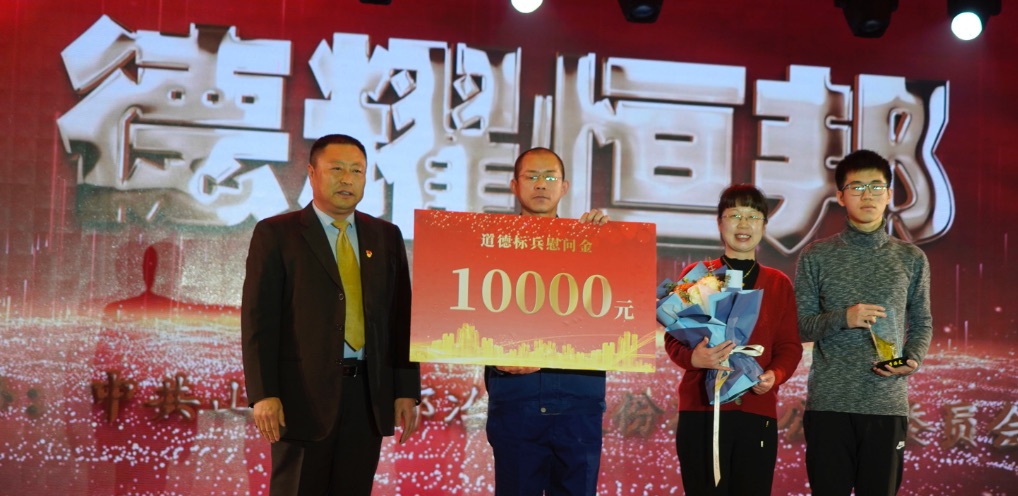 山東小蝌蚪视频黄色冶煉股份有限公司